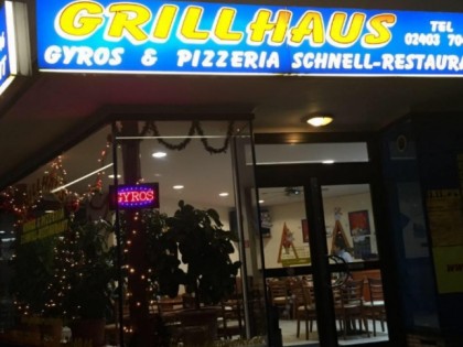 照片: Grillhaus-Eschweiler