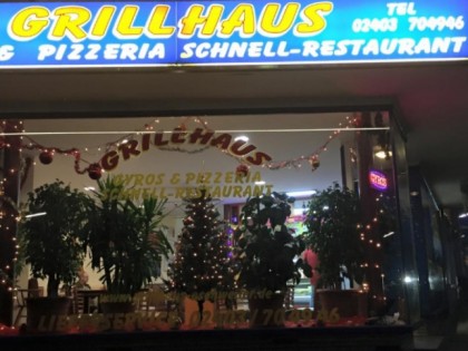 照片: Grillhaus-Eschweiler